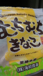 �ނ��ނ����Ȃ�