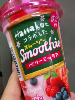 �ׂ�[�݂�������