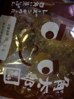 �p���Y����B