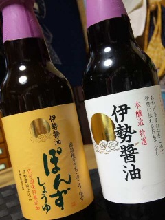 ����[��[���ƁI