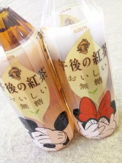 �݂����[�݂Ɂ[�I