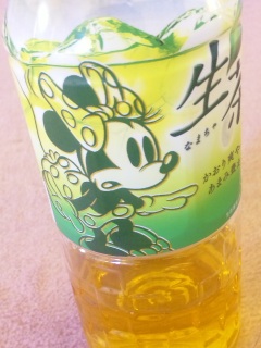 �����~�j�[