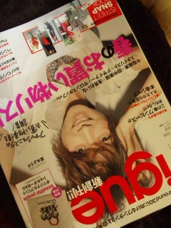 �J���i�V�f�X�J�H