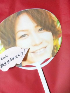 ���a������...